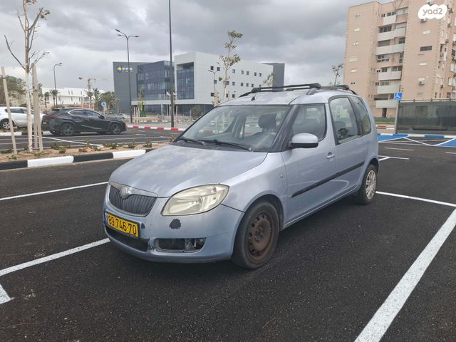 סקודה רומסטר