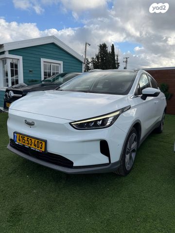 ג׳ילי Geometry C