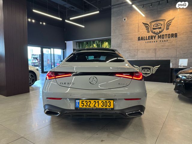 מרצדס-בנץ CLE
