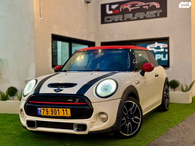 מודעת רכב מיני קופר