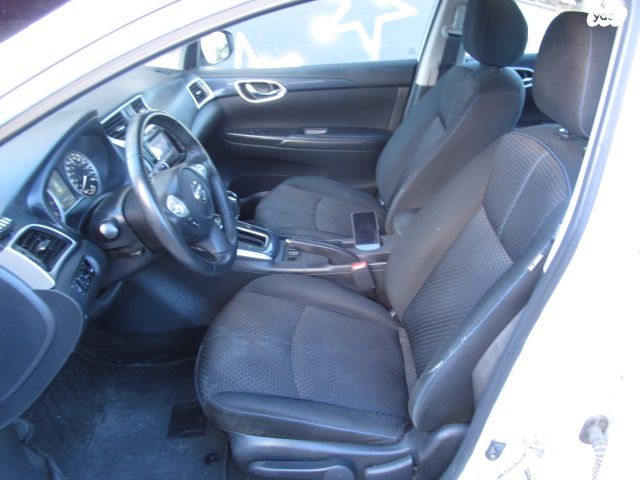 ניסאן סנטרה