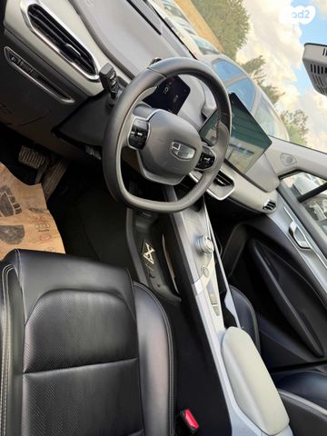 ג׳ילי Geometry C