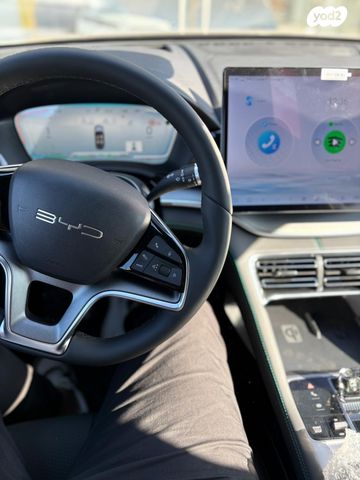 בי.ווי.די סיל U