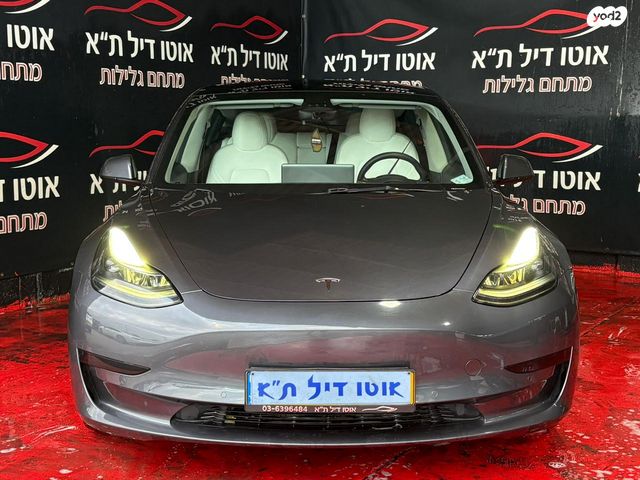 מודעת רכב טסלה מודל 3