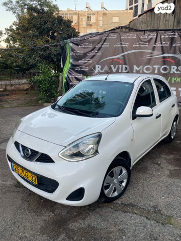 מודעת רכב ניסאן מיקרה