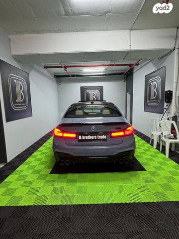 ב מ וו סדרה 5