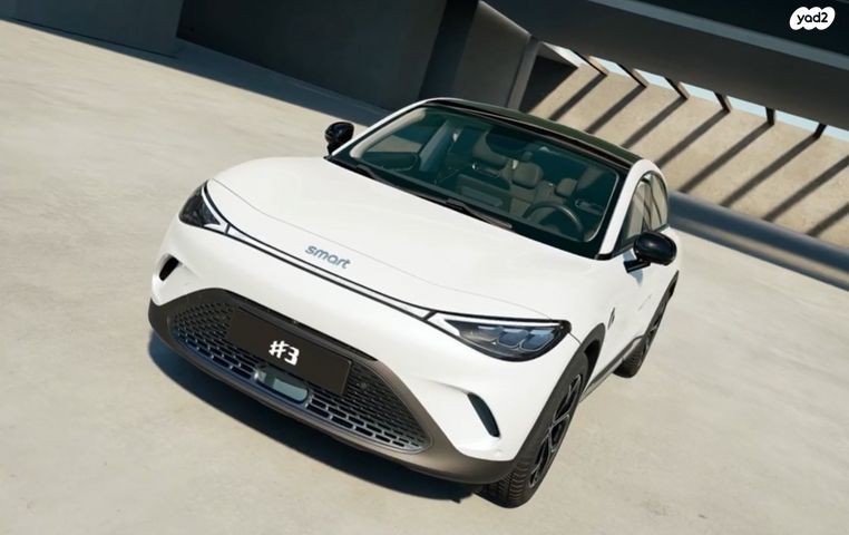 מודעת רכב סמארט #3