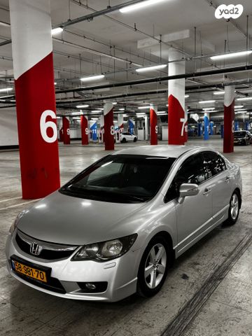 מודעת רכב הונדה סיוויק