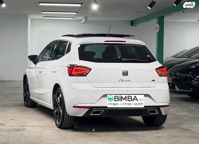 סיאט איביזה