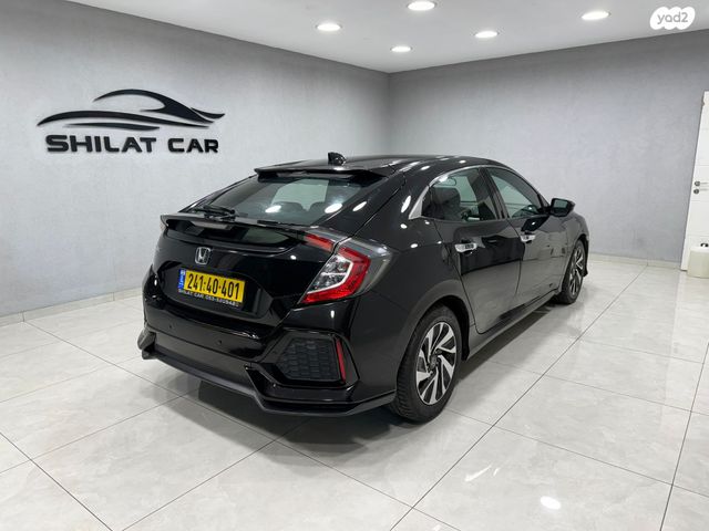 הונדה סיוויק