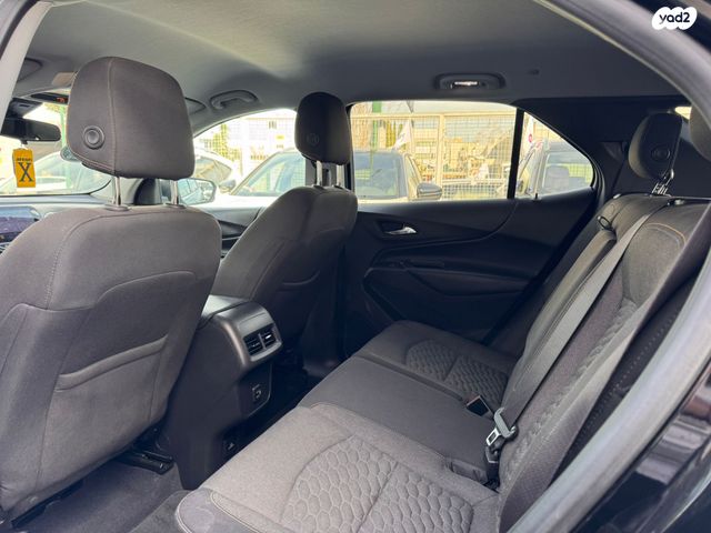 שברולט אקווינוקס 