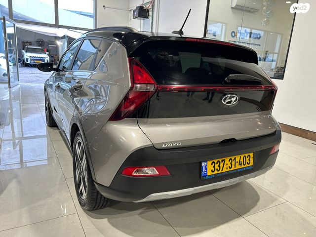 יונדאי באיון