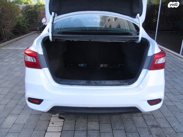 ניסאן סנטרה