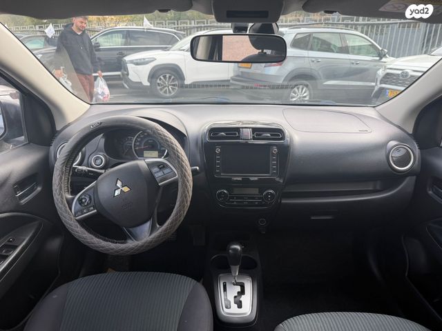 מיצובישי אטראז'