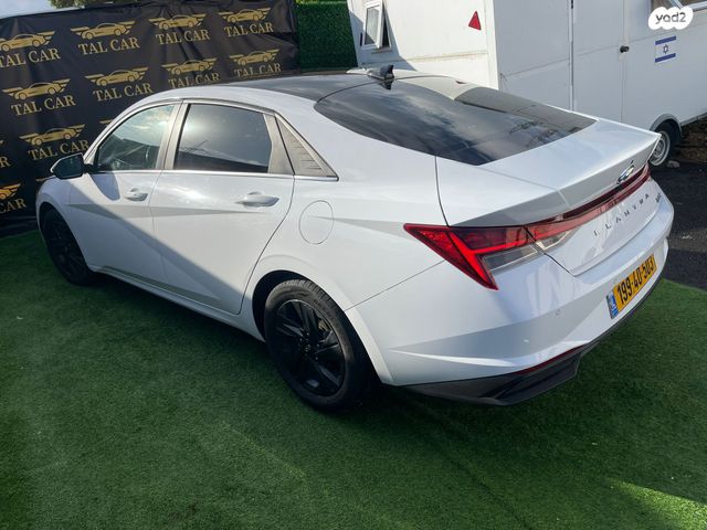 יונדאי אלנטרה