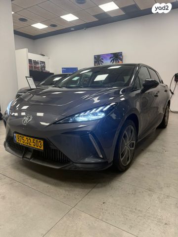 מודעת רכב אם ג'י MG4