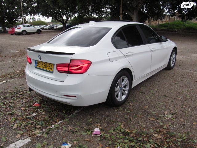 ב מ וו סדרה 3