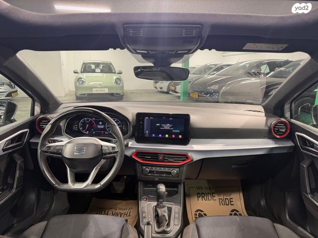 סיאט איביזה