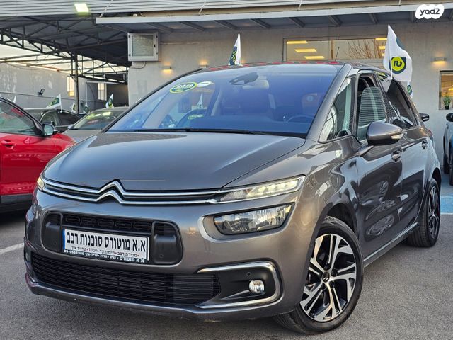 סיטרואן C4 פיקאסו