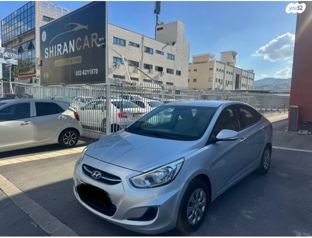 מודעת רכב יונדאי אקסנט i25