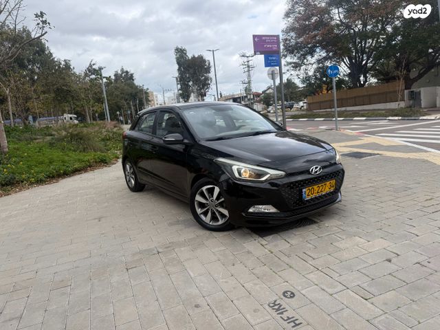 מודעת רכב יונדאי i20