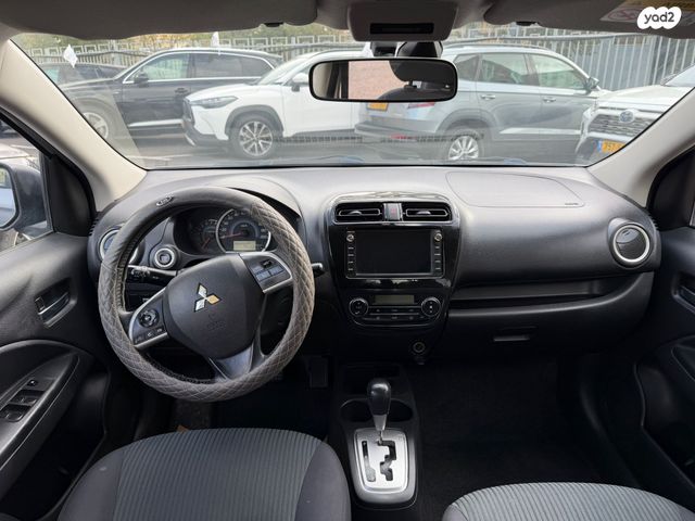 מיצובישי אטראז'