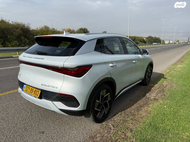 בי.ווי.די אטו 3