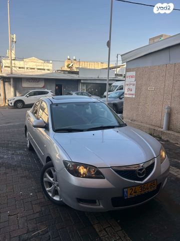 מודעת רכב מאזדה 3