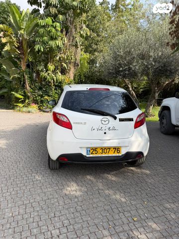 מאזדה 2