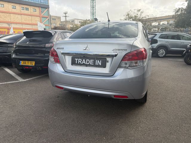 מיצובישי אטראז'