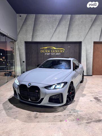 ב מ וו סדרה 4