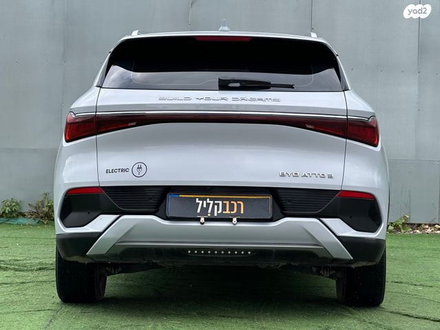 בי.ווי.די אטו 3