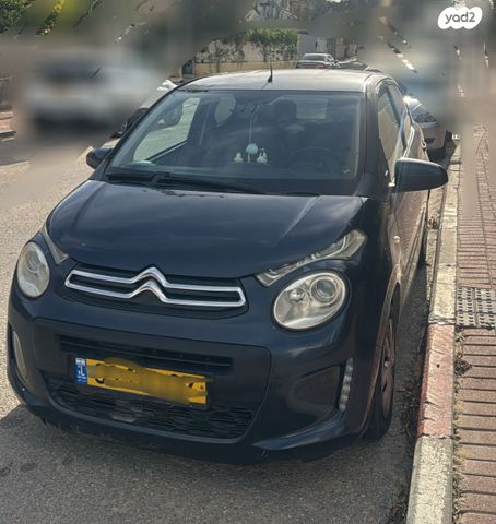 מודעת רכב סיטרואן C1