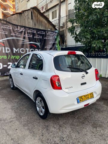 ניסאן מיקרה