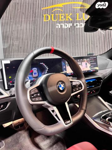 ב מ וו סדרה 4