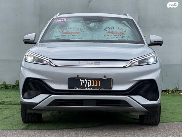 בי.ווי.די אטו 3