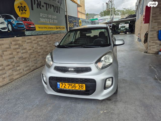 מודעת רכב קיה פיקנטו