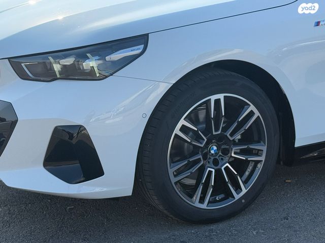 ב מ וו סדרה 5