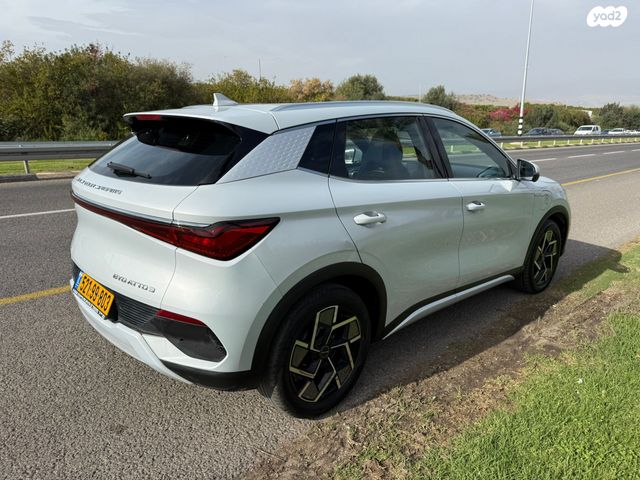 בי.ווי.די אטו 3