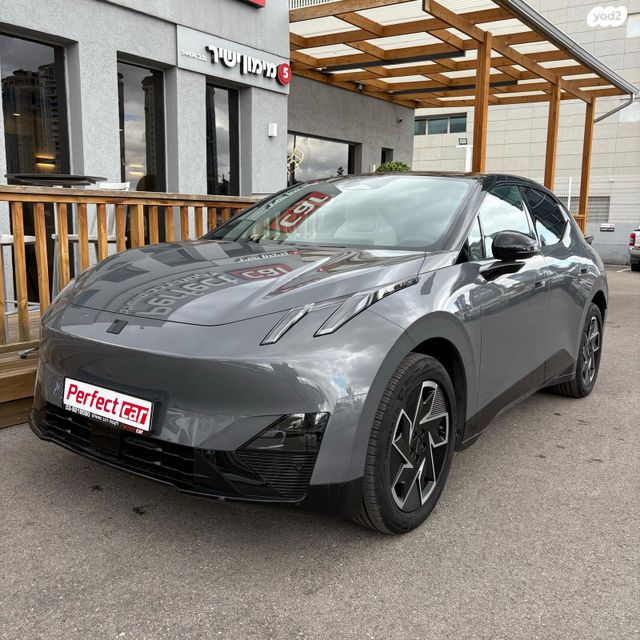 מודעת רכב לינק אנד קו 02