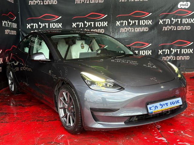 טסלה מודל 3