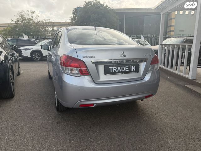 מיצובישי אטראז'