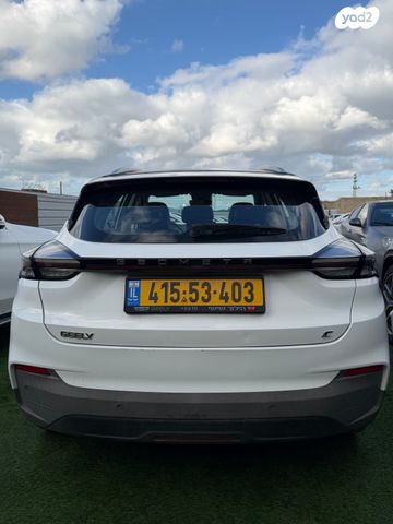 ג׳ילי Geometry C