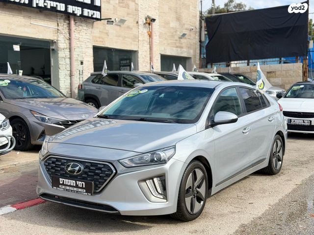 מודעת רכב יונדאי איוניק