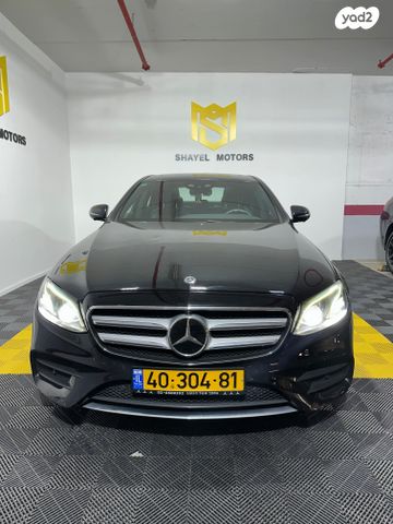 מרצדס-בנץ E-class