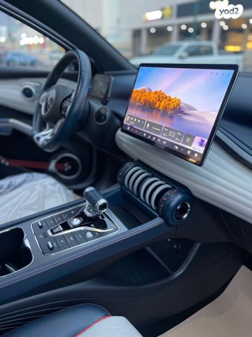 בי.ווי.די אטו 3