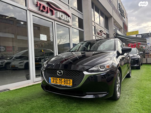 מאזדה 2