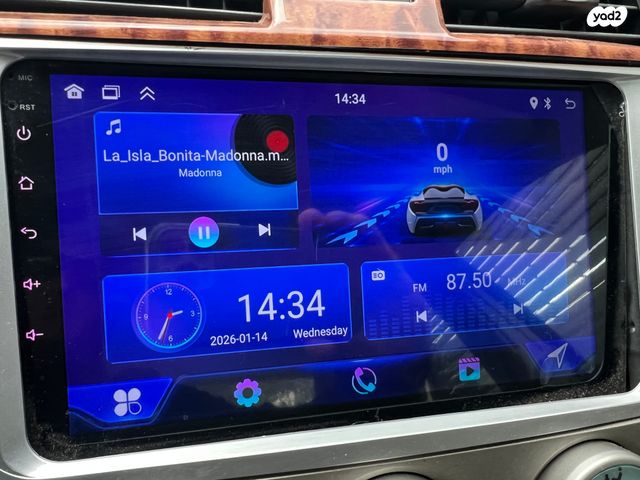 טויוטה קאמרי