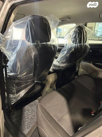 יונדאי באיון