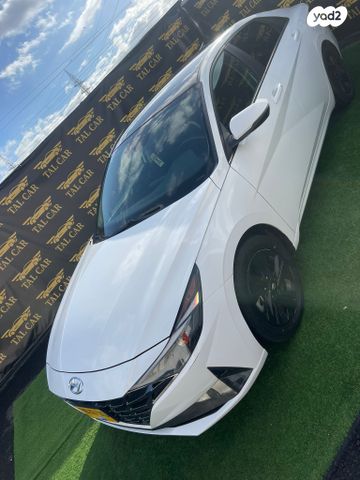 יונדאי אלנטרה